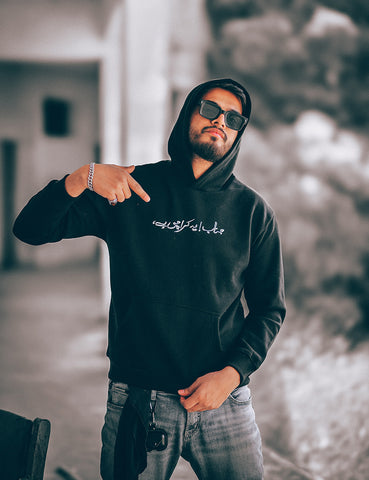 Black Kattar Karachi