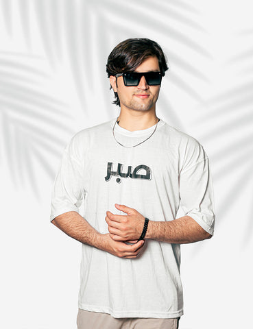 SABAR Oversized T-Shirt