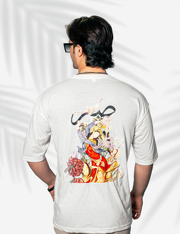 SABAR Oversized T-Shirt