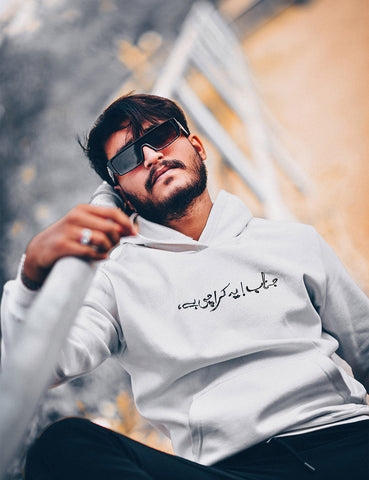 Kattar Karachi Oversized Hoodie